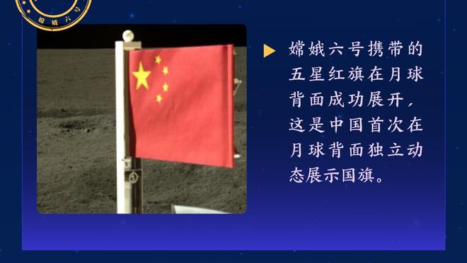 欧冠出场次数排行榜：C罗183次第1，梅西163次第3，拉莫斯升至第8